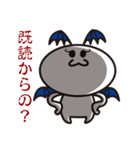 接続詞的に上や下を追い詰めましょう！（個別スタンプ：21）