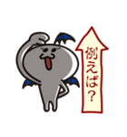 接続詞的に上や下を追い詰めましょう！（個別スタンプ：25）
