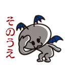 接続詞的に上や下を追い詰めましょう！（個別スタンプ：31）