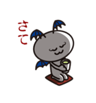 接続詞的に上や下を追い詰めましょう！（個別スタンプ：33）