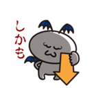 接続詞的に上や下を追い詰めましょう！（個別スタンプ：36）