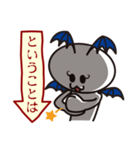 接続詞的に上や下を追い詰めましょう！（個別スタンプ：38）