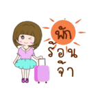 Nu Manow factory girl（個別スタンプ：9）