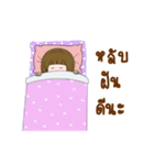 Nu Manow factory girl（個別スタンプ：20）