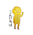 ラクレットチーズさんとその他の仲間たち（個別スタンプ：1）