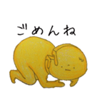 ラクレットチーズさんとその他の仲間たち（個別スタンプ：12）