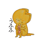 ラクレットチーズさんとその他の仲間たち（個別スタンプ：14）