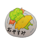ラクレットチーズさんとその他の仲間たち（個別スタンプ：29）