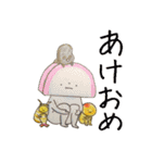 ラクレットチーズさんとその他の仲間たち（個別スタンプ：31）