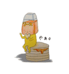 ラクレットチーズさんとその他の仲間たち（個別スタンプ：38）