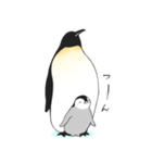 お股にペンギン（個別スタンプ：6）