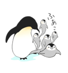 お股にペンギン（個別スタンプ：8）