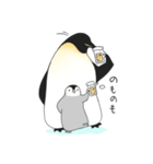 お股にペンギン（個別スタンプ：15）