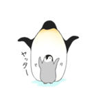 お股にペンギン（個別スタンプ：21）