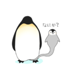 お股にペンギン（個別スタンプ：38）
