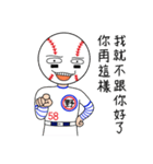 Mr. Baseball-Play Ball（個別スタンプ：1）