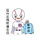 Mr. Baseball-Play Ball（個別スタンプ：4）