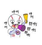 Mr. Baseball-Play Ball（個別スタンプ：7）