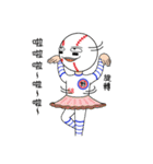 Mr. Baseball-Play Ball（個別スタンプ：10）