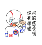 Mr. Baseball-Play Ball（個別スタンプ：12）