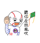 Mr. Baseball-Play Ball（個別スタンプ：15）