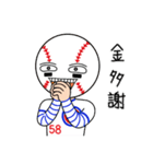 Mr. Baseball-Play Ball（個別スタンプ：20）