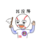 Mr. Baseball-Play Ball（個別スタンプ：28）