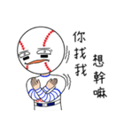 Mr. Baseball-Play Ball（個別スタンプ：31）