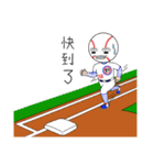 Mr. Baseball-Play Ball（個別スタンプ：32）