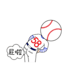 Mr. Baseball-Play Ball（個別スタンプ：36）