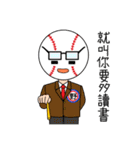 Mr. Baseball-Play Ball（個別スタンプ：37）