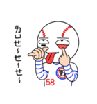 Mr. Baseball-Play Ball（個別スタンプ：40）