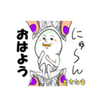 むきたま（個別スタンプ：3）