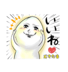 むきたま（個別スタンプ：33）