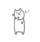 牛乳ねこのまいにち（個別スタンプ：5）