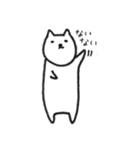 牛乳ねこのまいにち（個別スタンプ：6）