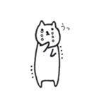 牛乳ねこのまいにち（個別スタンプ：9）