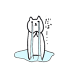 牛乳ねこのまいにち（個別スタンプ：11）