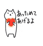 牛乳ねこのまいにち（個別スタンプ：13）