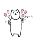 牛乳ねこのまいにち（個別スタンプ：14）