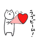 牛乳ねこのまいにち（個別スタンプ：15）