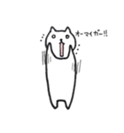 牛乳ねこのまいにち（個別スタンプ：22）