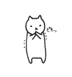 牛乳ねこのまいにち（個別スタンプ：24）