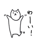 牛乳ねこのまいにち（個別スタンプ：25）