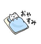 牛乳ねこのまいにち（個別スタンプ：28）