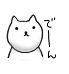 牛乳ねこのまいにち（個別スタンプ：29）