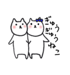 牛乳ねこのまいにち（個別スタンプ：39）