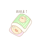 ほんわか鳥日和①（個別スタンプ：1）