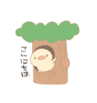 ほんわか鳥日和①（個別スタンプ：2）
