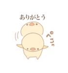 ほんわか鳥日和①（個別スタンプ：8）
